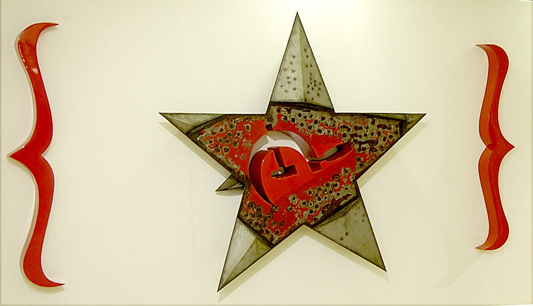 Star