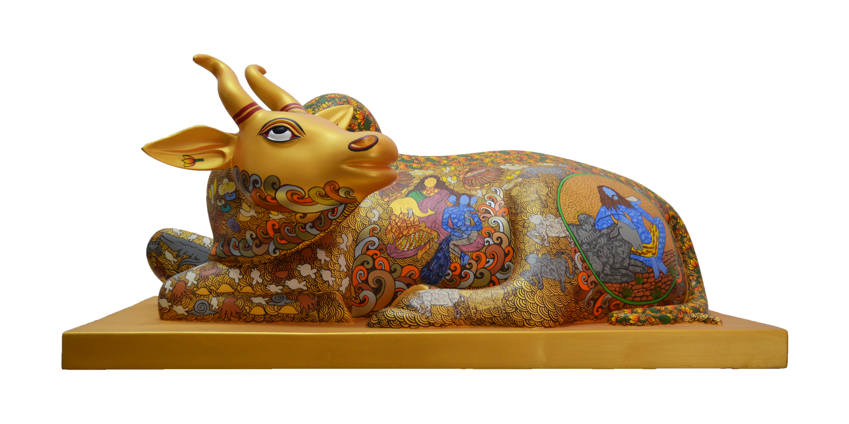 Kamadhenu