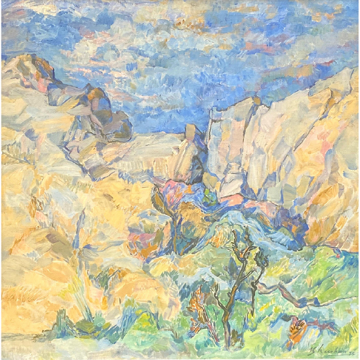 California Landscape