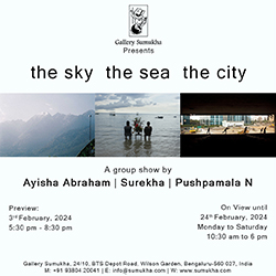 the sky  the sea  the city