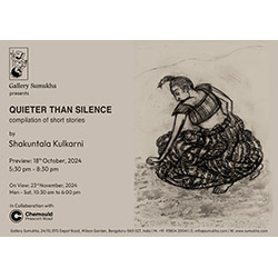 QUIETER THAN SILENCE