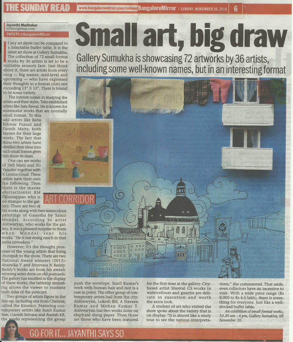 An exhibition of small formats, Bangalore Mirror