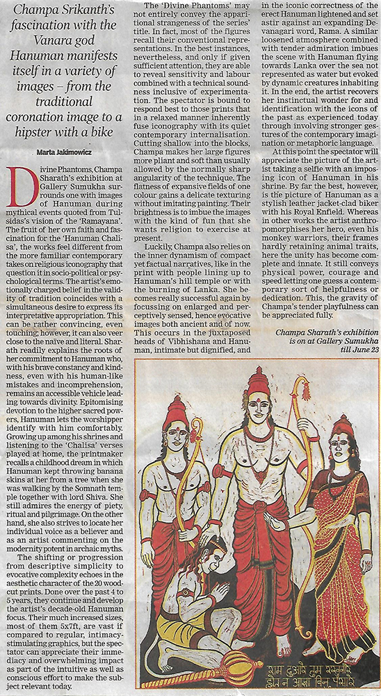 The Times of India, Bengaluru